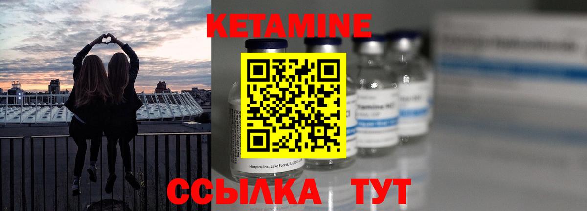 Экстази Киров