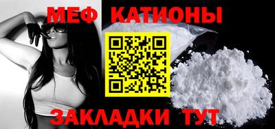 героин Бийск