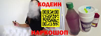 дурь Беслан