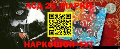 таблы Берёзовский