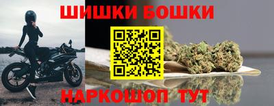 дурь Беслан