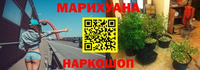 дурь Беслан