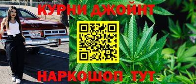 дурь Беслан