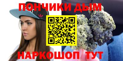 таблы Берёзовский