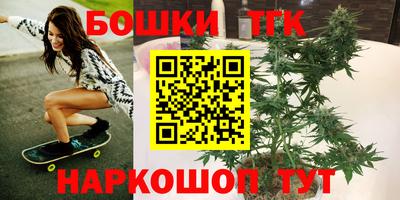дурь Беслан