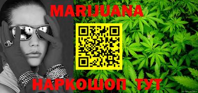 дурь Беслан