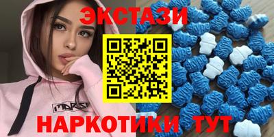 таблы Берёзовский