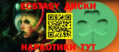 дурь Беслан