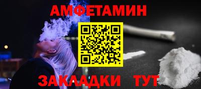 дурь Беслан
