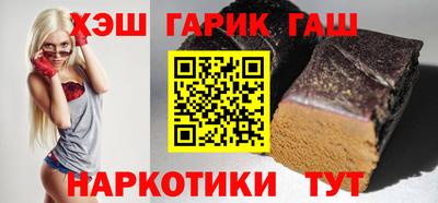дурь Беслан