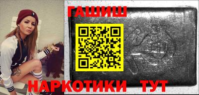 дурь Беслан