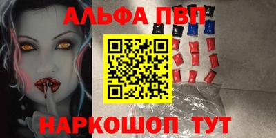 дурь Беслан