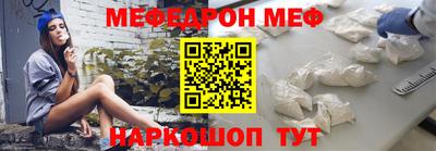 таблы Берёзовский